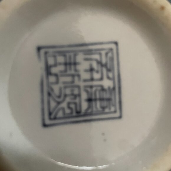 Vintage Chinese porcelain bowl square blue and white - Picture 13 of 13